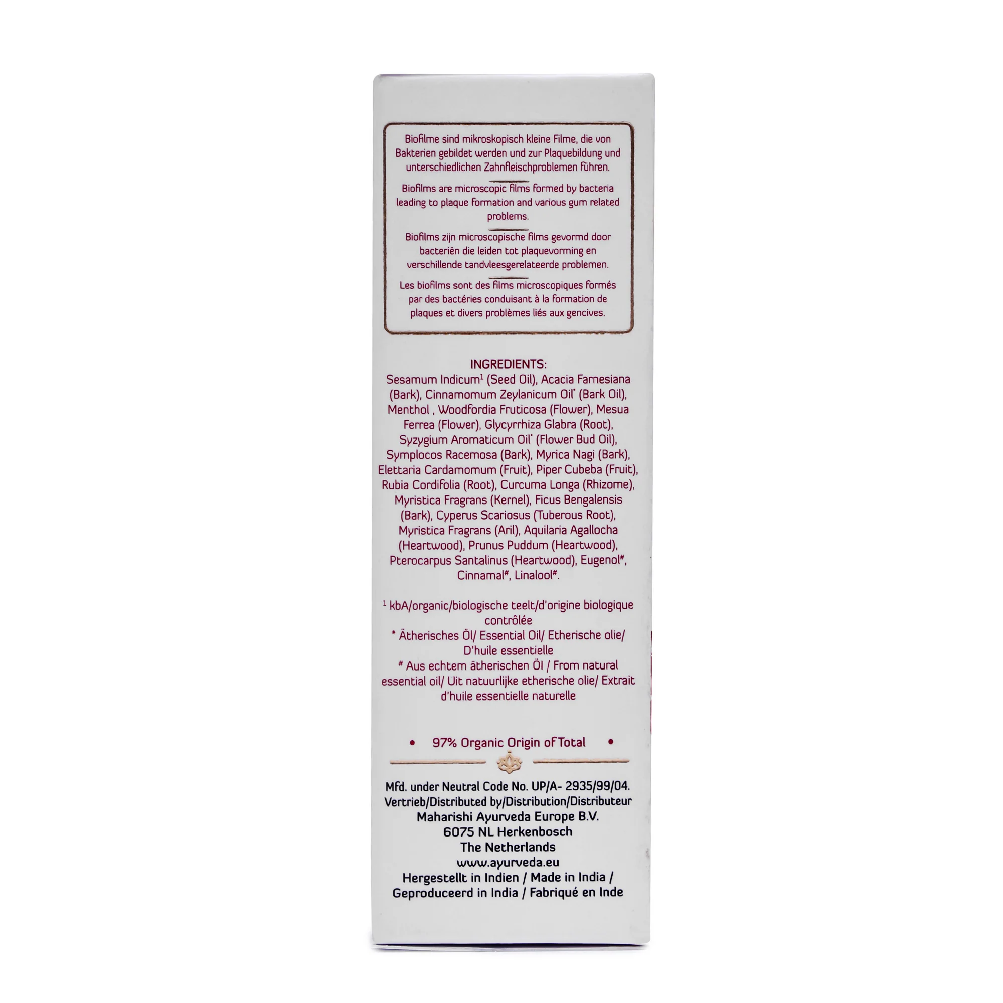 Ayurdent® Zahnfleisch-Pflegeöl, kNk - Image 5