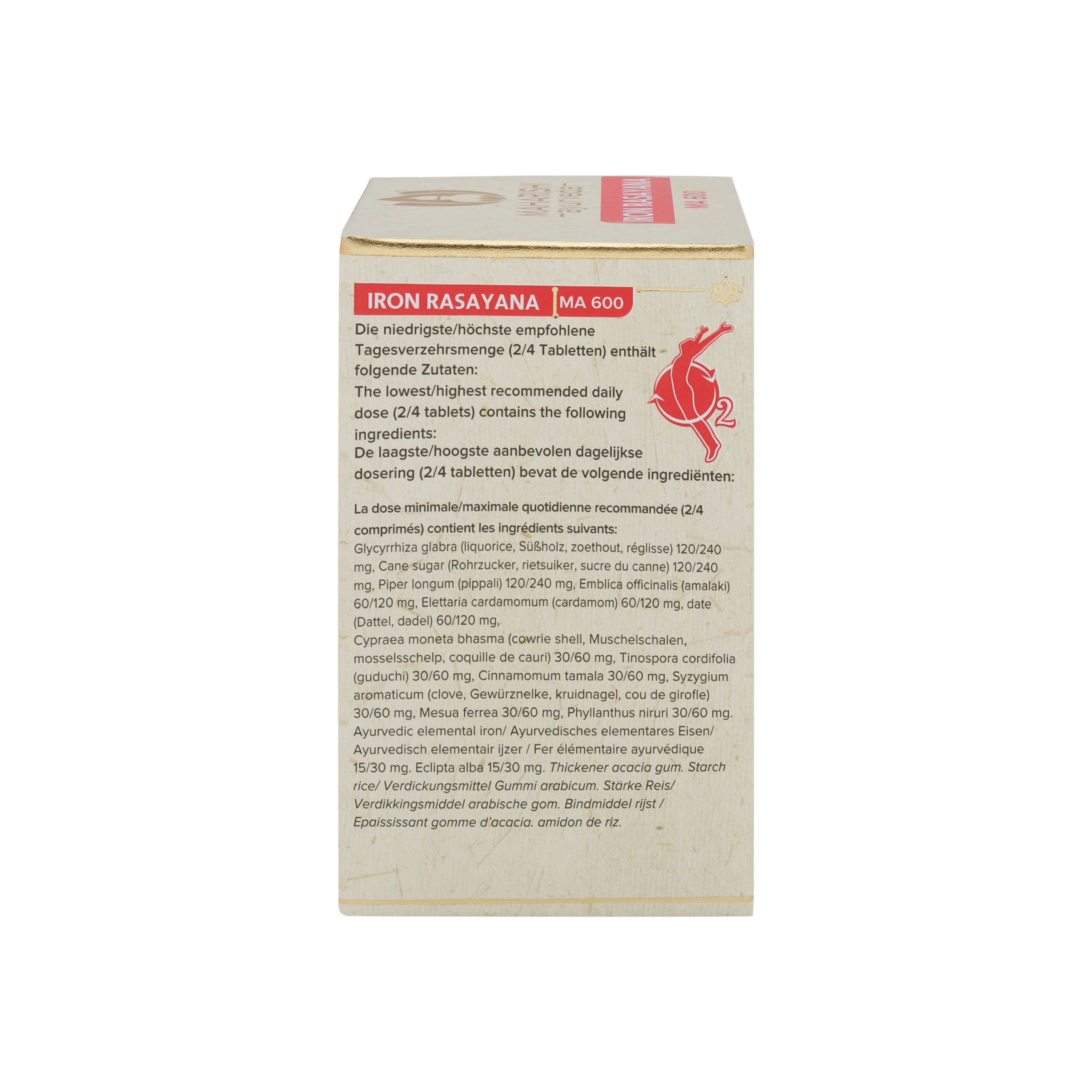 Iron Rasayana MA 600 – Ayurveda Nahrungsergänzung, reich an Eisen - Image 10