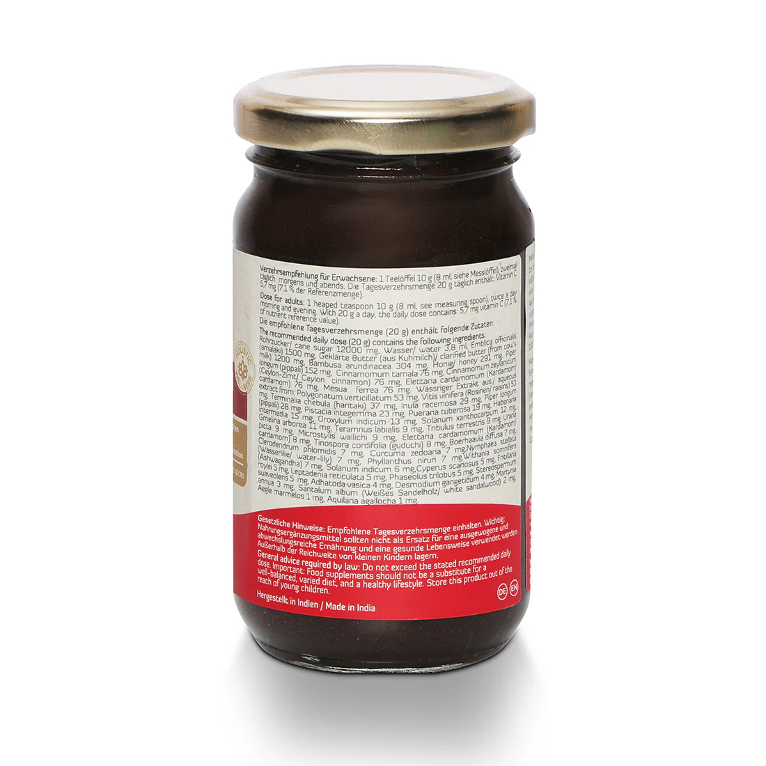 Original Chyavanprash – Ayurveda Nahrungsergänzung mit Kräutern - Image 5