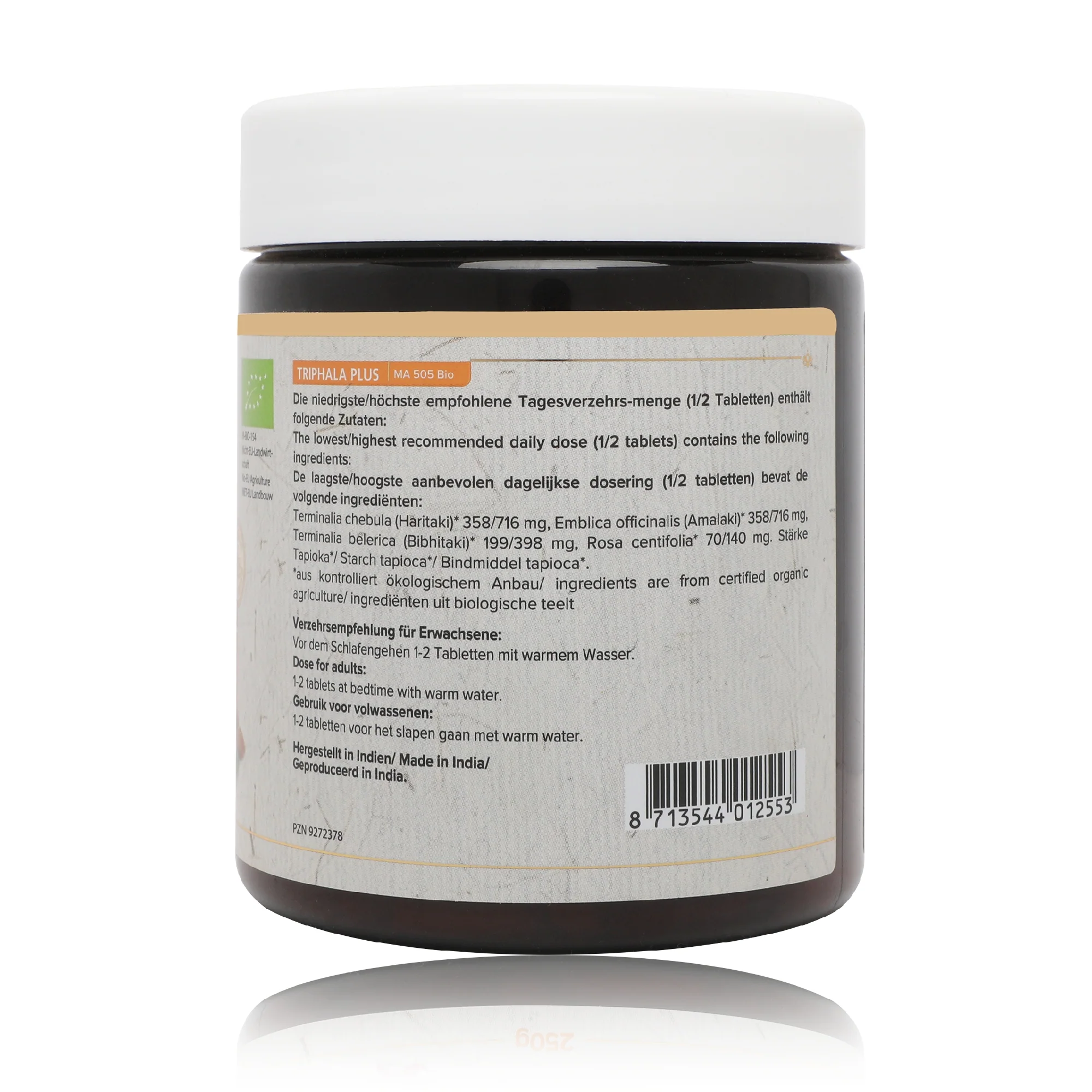 Triphala Plus Natural 250g MA 505 – Ayurveda Nahrungsergänzung mit Kräutern - Image 3